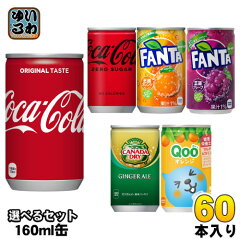 https://thumbnail.image.rakuten.co.jp/@0_mall/nakae/cabinet/img020/ccw-49021020set3.jpg