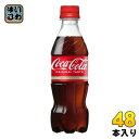 〔7%OFFクーポン&P7倍〕 コカ・コーラ 350ml ペットボトル 48本 (24本入×2 まとめ買い) 炭酸飲料 炭酸 コーラ