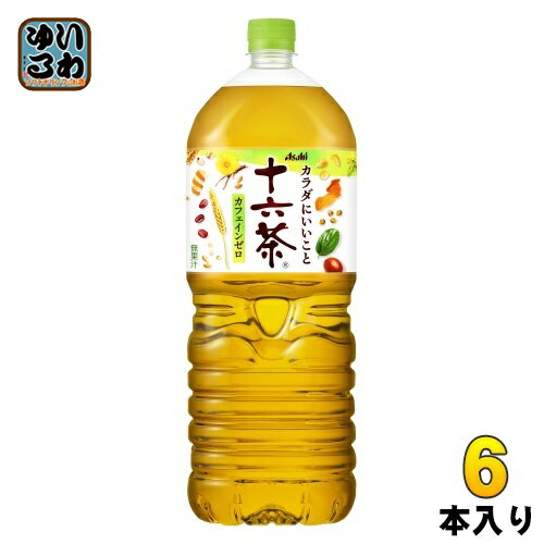 アサヒ 十六茶 2L ペッ