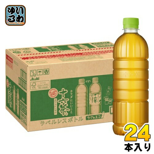 アサヒ 十六茶 ラベルレス 630ml ペッ