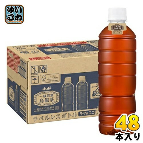 アサヒ 一級茶葉烏龍茶 ラベルレス 500ml ペットボトル 48本 (24本入×2 まとめ買い) お茶 ウーロン茶