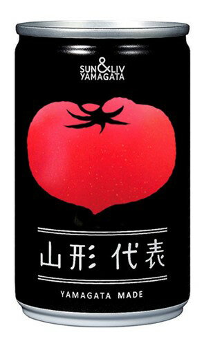 山形代表　とまと
