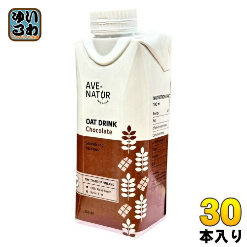 ٥ʥȥ ĥɥ 祳졼 250ml ѥå 30 (152 ޤȤ㤤) AVE-NATUR  祳