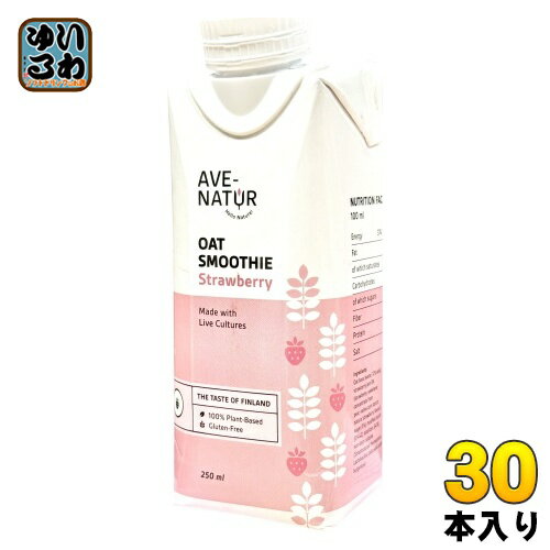 ٥ʥȥ ĥࡼ ȥ٥꡼ 250ml ѥå 30 (152 ޤȤ㤤) AVE-NATUR  