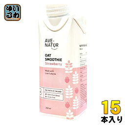 アベナトゥル オーツスムージー ストロベリー 250ml 紙パック 15本入 AVE-NATUR オーツ麦 イチゴ