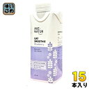 ＞ こちらの商品の単品・まとめ買いはこちら【一個あたり 330円（税込）】【賞味期間】製造後12ヶ月【商品説明】プラントベース&グルテンフリー。フィンランドの良質なオーツ麦を使用した甘さ控え目のブルーベリースムージーです。従来のヨーグルトと異なりオーツミルクに乳酸菌を入れて発酵させており乳アレルギーのある方でも安心してお召し上がりいただけます。【名称および品名】オーツ麦飲料【エネルギー】100mlあたり88kcal【栄養成分】たんぱく質0.6g、脂質1.3g、炭水化物18.3g、食塩相当量0.0g【原材料】オーツ麦、ブルーベリージャム(ブルーベリー、梨ペースト、コーンスターチ)、砂糖、非乳製品由来ヨーグルト菌/増粘剤(加工でんぷん)、安定剤(ジェランガム)、香料【保存方法】常温【製造者、販売者、又は輸入者】株式会社若翔【アレルギー特定原材料】なし※北海道・沖縄県へのお届けは決済時に送料無料となっていても追加送料が必要です。(コカ・コーラ直送を除く)北海道1個口 715円（税込）、沖縄県1個口 2420円（税込）追加送料の詳細は注文確定メールにてご案内いたします。※本商品はご注文タイミングやご注文内容によっては、購入履歴からのご注文キャンセル、修正を受け付けることができない場合がございます。変更・修正ができない場合は、メール、お電話にてご連絡をお願い致します。送料無料 グルテンフリー oat drink ベリー 乳酸菌 フィンランド 甘さ控えめ アベナトウル 植物由来 麦 分類: 200ml 紙パック (180ml〜250ml) 4573284117956