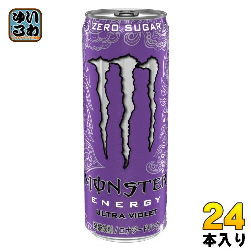 アサヒ モンスターエ