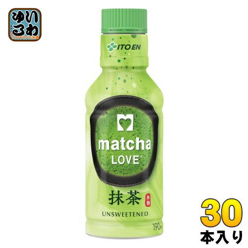 伊藤園 パウダーイン 抹茶ラブ 無糖 190ml ペットボトル 30本入 茶飲料 ノンシュガー