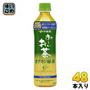 伊藤園 お～いお茶 カテキン緑茶 500ml ペットボトル 48本 (24本入×2 まとめ買い) 茶飲料 特保 カロリーゼロ カテキン