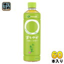 伊藤園 お～いお茶 まろやか 460ml ペットボトル 60本 (30本入×2 まとめ買い) おーい 緑茶 お茶