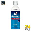 伊藤園 セントラルスポーツ監修 アクアビクス 500ml ペットボトル 24本入 機能性表示食品 スポーツドリンク フィットネスサポート飲料