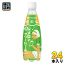 伊藤園 喫茶店の 濃厚メロンクリームソーダ 400ml ペットボトル 24本入 炭酸飲料 昭和 レトロ メロン 濃厚