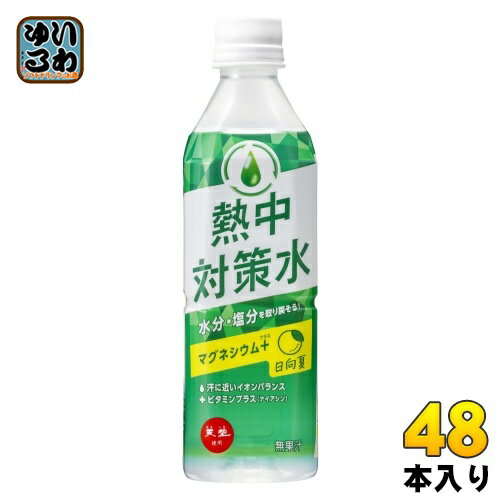 ԕ䉻 M΍ Ė 500ml ybg{g 48{ (24{~2 ܂Ƃߔ) X|[chN ⋋ MǑ΍