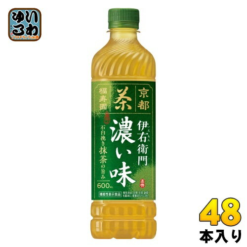 サントリー 緑茶 伊右衛門 濃い味 600ml ペットボトル 48本 (24本入×2 まとめ買い) 茶飲料 カテキン 機能性表示食品 福寿園