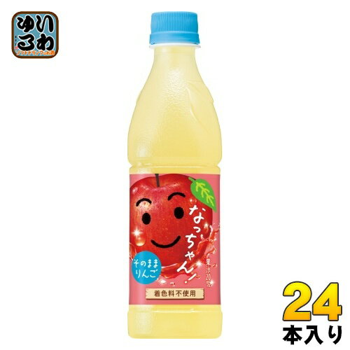 Tg[ Ȃ  (Ⓚp) 425ml ybg{g 24{ ʏ` Abv