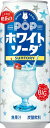 【処分理由:外箱破損のため】【処分:賞味期限(2025/10/31)】サントリー POP ホワイトソーダ VD用 490ml 缶 24本入 炭酸飲料 ポップ 喫...