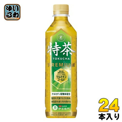 サントリー 緑茶 伊右衛門 特茶 500ml