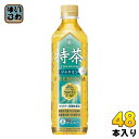 特茶クエストシール付き サントリー 伊右衛門 特茶 ジャスミン 500ml ペットボトル 48本 (24本入×2 まとめ買い) お茶 ジャスミン茶 トクホ 特保