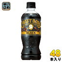 サントリー クラフトボス ブラック 500ml ペットボトル 48本 (24本入×2 まとめ買い) 無糖 珈琲 ボス 自販機可能(4)