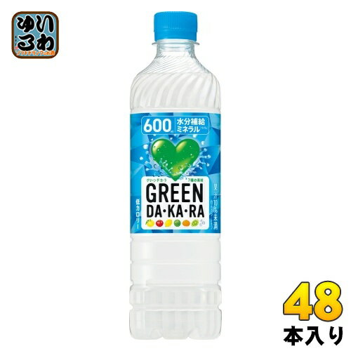 Tg[ GREEN DAEKAERA O[_J Ⓚp 600ml ybg{g 48{ (24{~2 ܂Ƃߔ) MǑ΍ X|[chN M\h