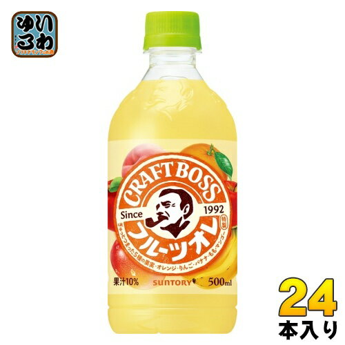 いちごミルク 190g缶×30本 サントリー 乳飲料 いちご 送料無料