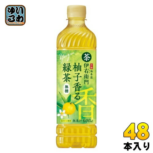 サントリー 伊右衛門 柚子香る緑茶 600ml ペットボトル 48本 (24本入×2 まとめ買い) お茶 ゆず 無糖 無果汁