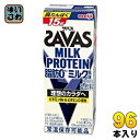 明治 ザバス ミルクプロテイン 脂肪ゼロ ミルク風味 200ml 紙パック 96本 (24本入×4 まとめ買い) 乳飲料 常温保存可能
