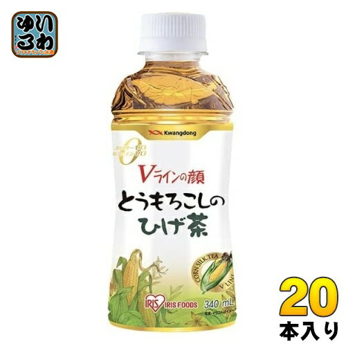 アイリスオーヤマ とうもろこしのひげ茶 340ml ペットボトル 20本入 茶飲料 お茶 ゼロカロリー ゼロシュガー ゼロカフェイン 〔お茶〕