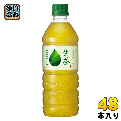 キリン 生茶 555ml ペッ