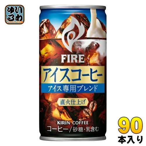  FIRE ե ҡ 185g  90 (303 ޤȤ㤤) ҡ  