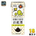 キッコーマン 砂糖不使用 豆乳飲料 紅茶 200ml 紙パック 18本入 豆乳飲料