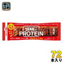 アサヒグループ食品 1本満足バー プロテインチョコ 72本入 チョコ 菓子 一本満足
