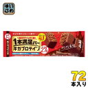 楽天いわゆるソフトドリンクのお店アサヒグループ食品 1本満足バー ギガプロテイン チョコ 72本入 チョコ 菓子 一本満足