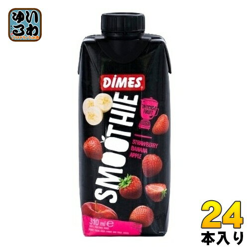 日本珈琲貿易 ディメス レッドフルーツ ミックス スムージー 310ml 紙パック 24本 (12本入×2 まとめ買い) DIMES 果汁飲料 フルーツミックス