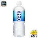 アサヒ スーパーH2O 600ml ペットボトル 48本 (24本入×2 まとめ買い) 熱中症対策 スポーツドリンク