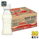 アサヒ PLUSカルピス 免疫サポート ラベルレスボトル 100ml ペットボトル 30本入 L-92乳酸菌 機能性表示食品