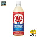 アサヒ カルピス ぐんぐんグルトα 快眠・快腸ケア 500ml ペットボトル 48本 (24本入×2 まとめ買い) 乳酸菌 グングン 機能性表示食品|詳細画像