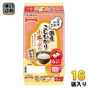 テーブルマーク 国産こしひかり 小盛ごはん 分割 100g 6食セット×16袋 (8袋入×2 まとめ買い) ご飯 非常食 レトルト インスタント ちょっと少なめ