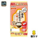 テーブルマーク 国産こしひかり 小盛ごはん 分割 100g 6食セット×8袋入 ご飯 非常食 レトルト インスタント ちょっと少なめ
