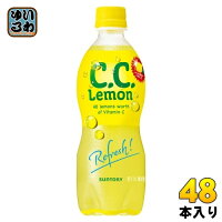 サントリー C.C.レモン 500ml ペットボトル 48本 (24本入×2 まとめ買い) 炭酸飲料 CCレモン 微炭酸