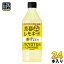 サントリー 伊右衛門 京都レモネード VD用 500ml ペットボトル 24本入 果汁飲料 檸檬 自販機用 3,369円