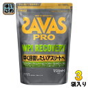 明治 ザバス PRO WPI リカバリー 1020g 3袋 (1袋入×3 まとめ買い) ホエイプロテイン SAVAS 粉末 マスカット風味