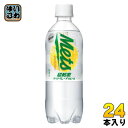 キリン メッツ 超刺激 クリアグレープフルーツ 480ml ペットボトル 24本入 炭酸飲料 強炭酸 Mets