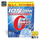 ファイン イオンドリンク スポーツドリンク味 (500ml用×22包) 20箱 (1箱入×20 まとめ買い) スポーツドリンク 粉末 ハイポトニック飲料 スティ...