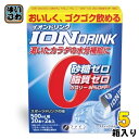 ファイン イオンドリンク スポーツドリンク味 (500ml用×22包) 5箱 (1箱入×5 まとめ買い) スポーツドリンク 粉末 ハイポトニック飲料 スティック...