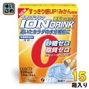 ファイン イオンドリンク 亜鉛プラス みかん風味 (500ml用×22包) 15箱 (1箱入×15 まとめ買い) スポーツドリンク 粉末 ハイポトニック飲料 ス...