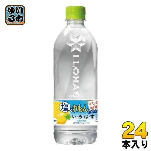 k7%OFFN[|&P7{l RJER[ ͂ Ƃ 540ml ybg{g 24{ ~lEH[^[ MǑ΍ Ԍ