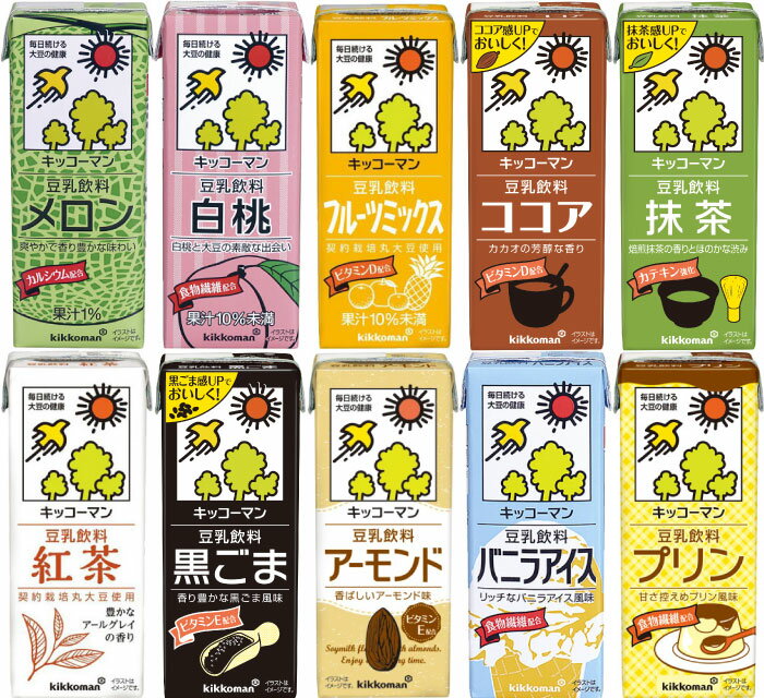 キッコーマン 豆乳 200ml 紙パック 選べる 72本 (18本×4) 豆乳飲料 無調整豆乳 調製豆乳 低糖質 カルシウム きなこ りんご チョコバナナ ずんだ