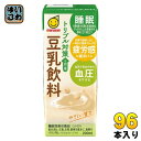 マルサンアイ トリプル対策 この一本 豆乳飲料 200ml 紙パック 96本 (24本入×4 まとめ買い) 豆乳 植物性ミルク 機能性表示食品 GABA