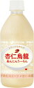 【処分理由:賞味期限切迫のため】【処分:賞味期限(2025/05/31)】伊藤園 杏仁烏龍 480ml ペットボトル 24本入 お茶 ウーロン茶 あんにんうーろ...